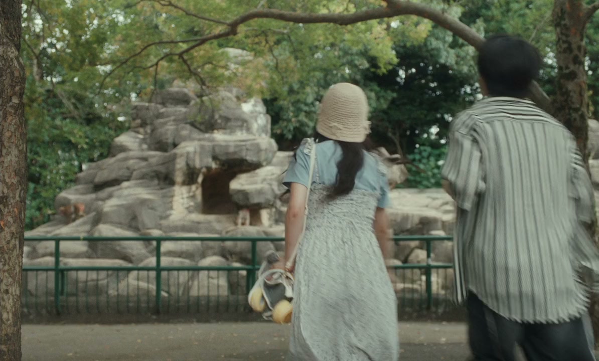 Renai saiban screenshot 1