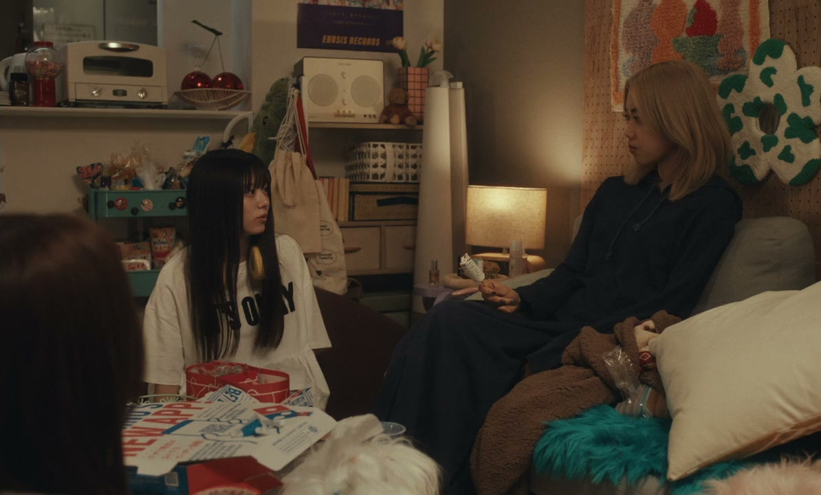 Renai saiban screenshot 3