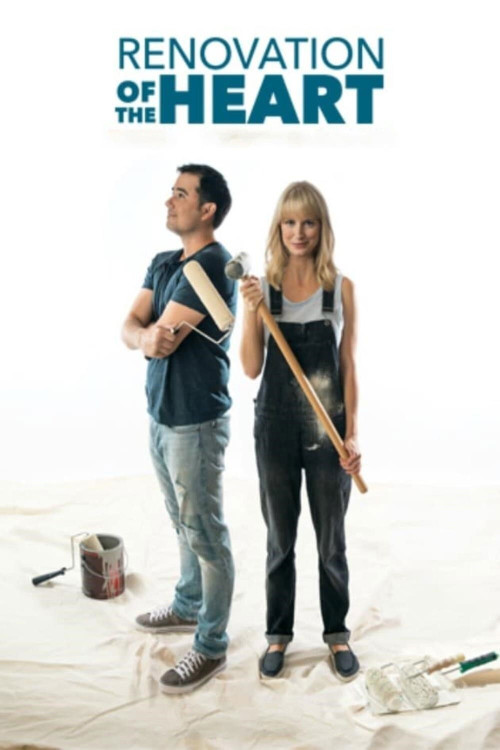 Renovation of the Heart/It's a Fixer Upper (2019) poster