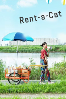 Rentaneko (2012) poster