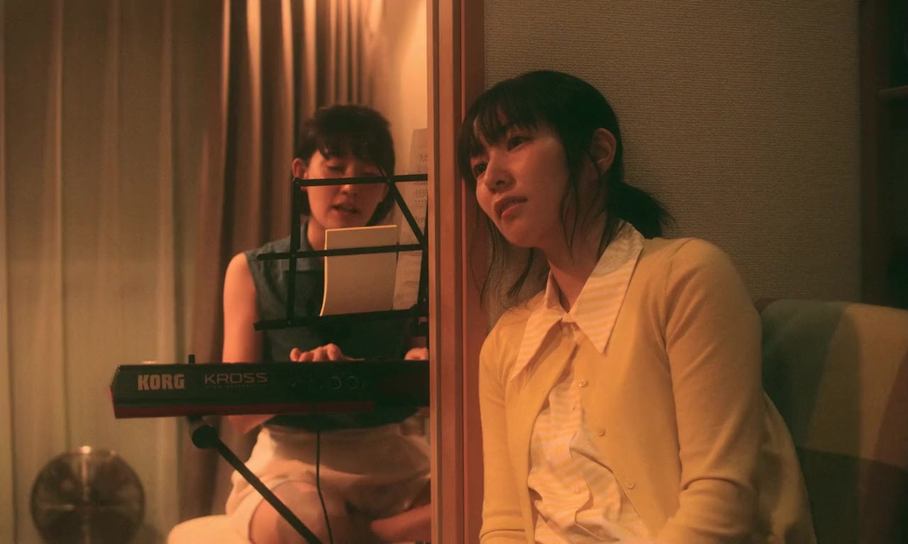 Tsukigime Otoko Tomodachi screenshot 3