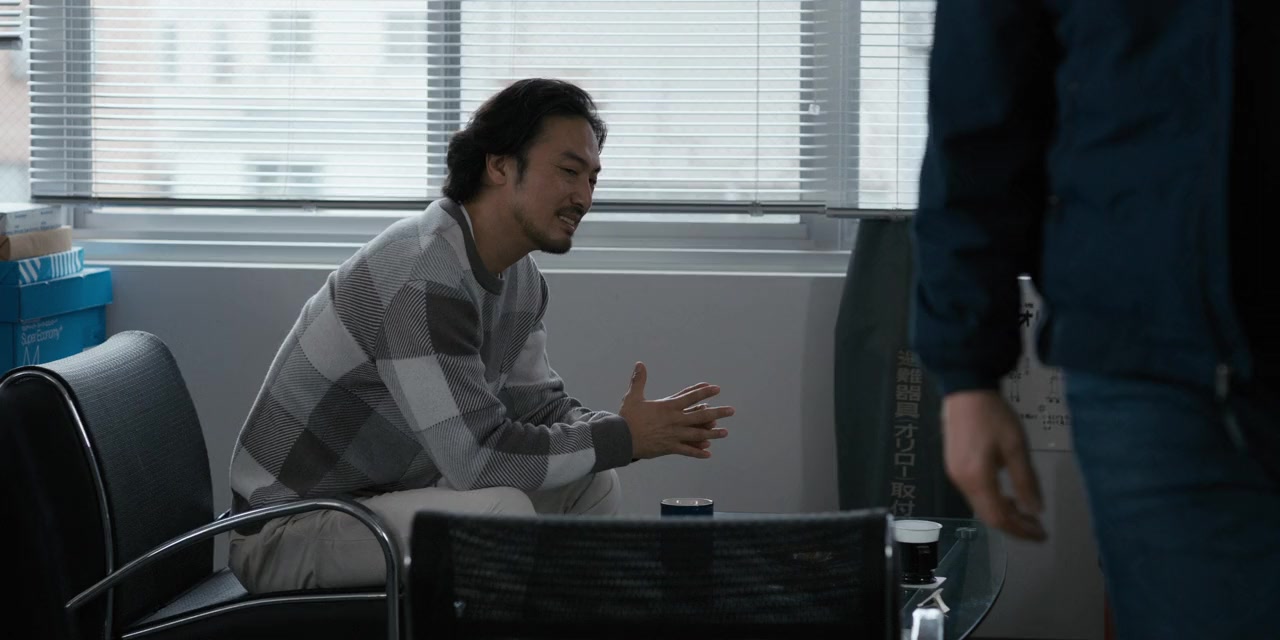 Rental Family screenshot 3