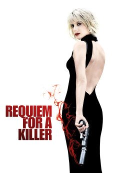 Requiem pour une tueuse (2011) poster