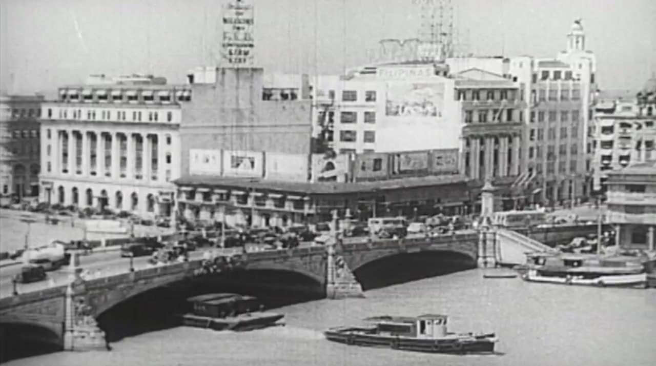 Rescue in the Philippines: Refuge from the Holocaust screenshot 2