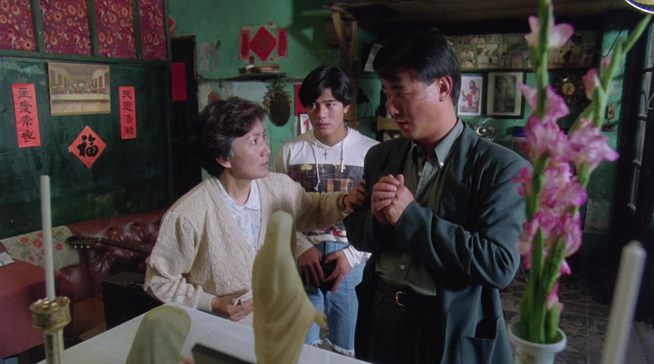 Ban wo zong heng screenshot 2