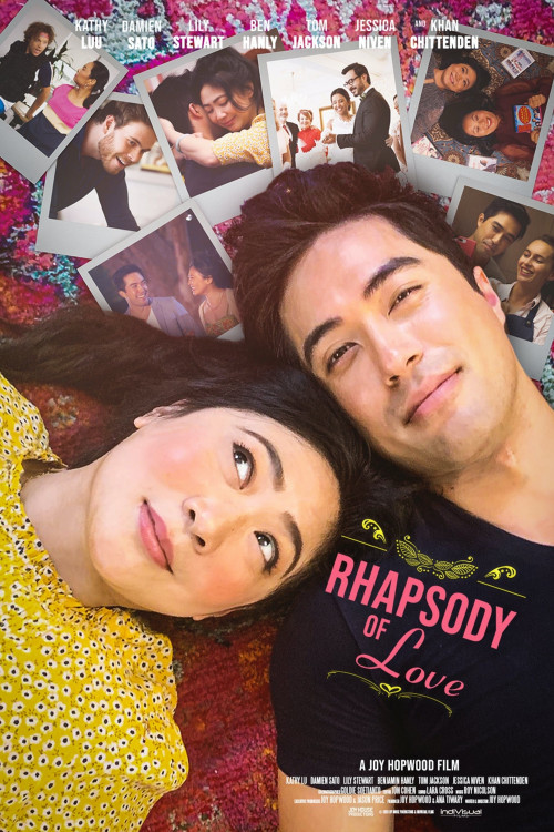 Rhapsody of Love (2021) poster