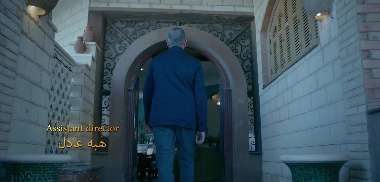 Ritsa screenshot 2