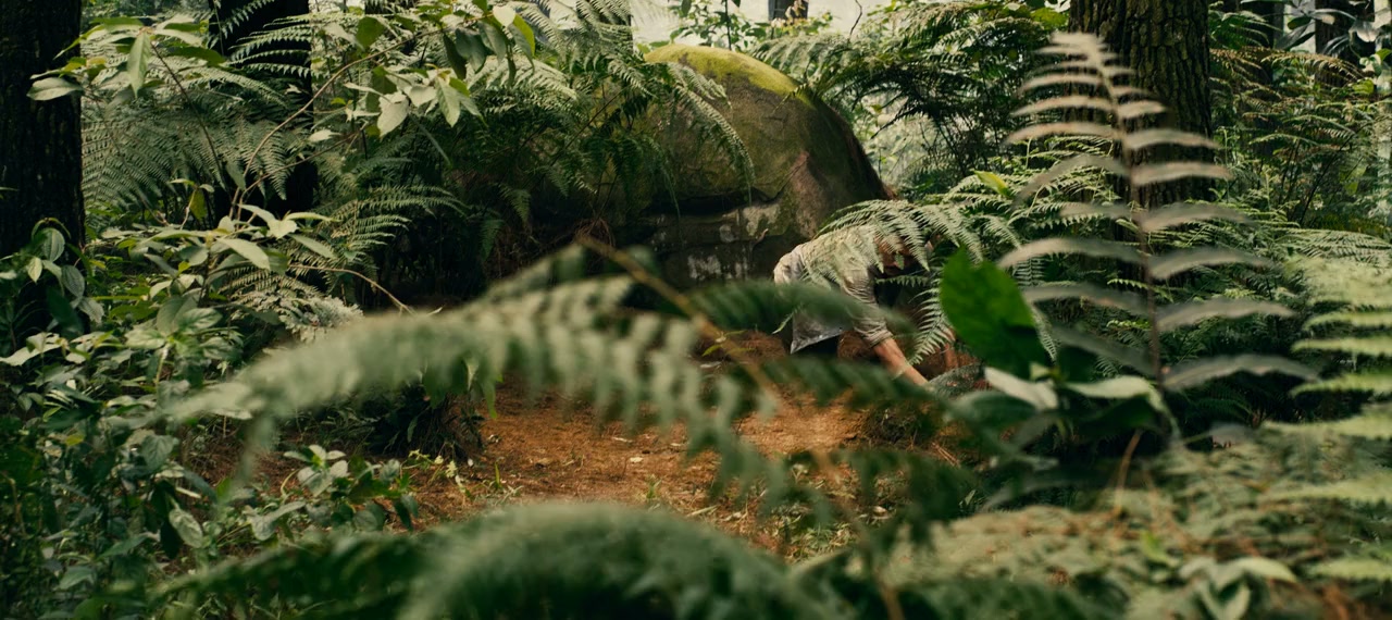 Modus Anomali screenshot 3