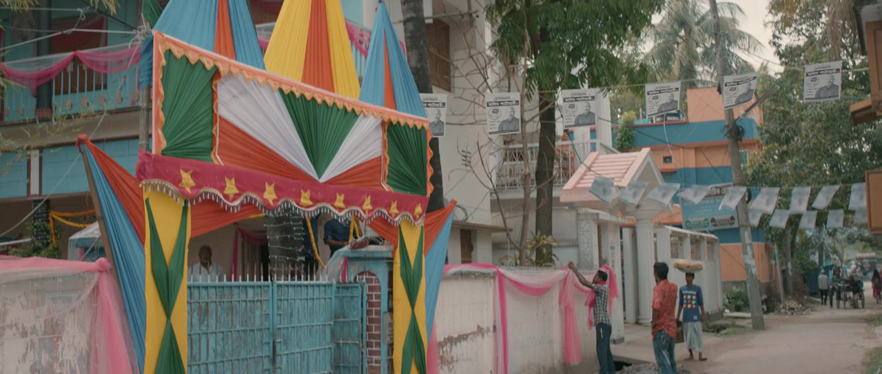 Rickshaw Girl screenshot 2