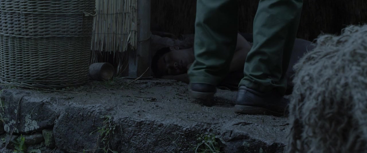 Ride the Thunder screenshot 3