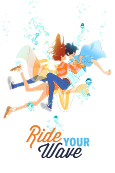 Kimi to, nami ni noretara (2019) poster