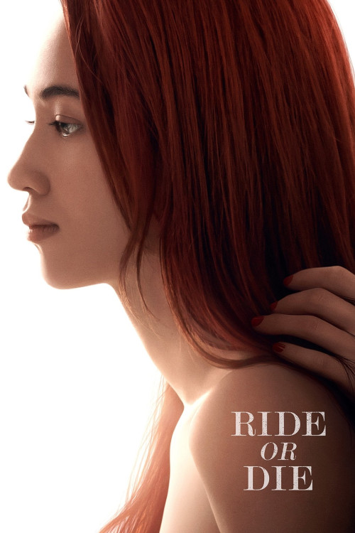 Kanojo (2021) poster