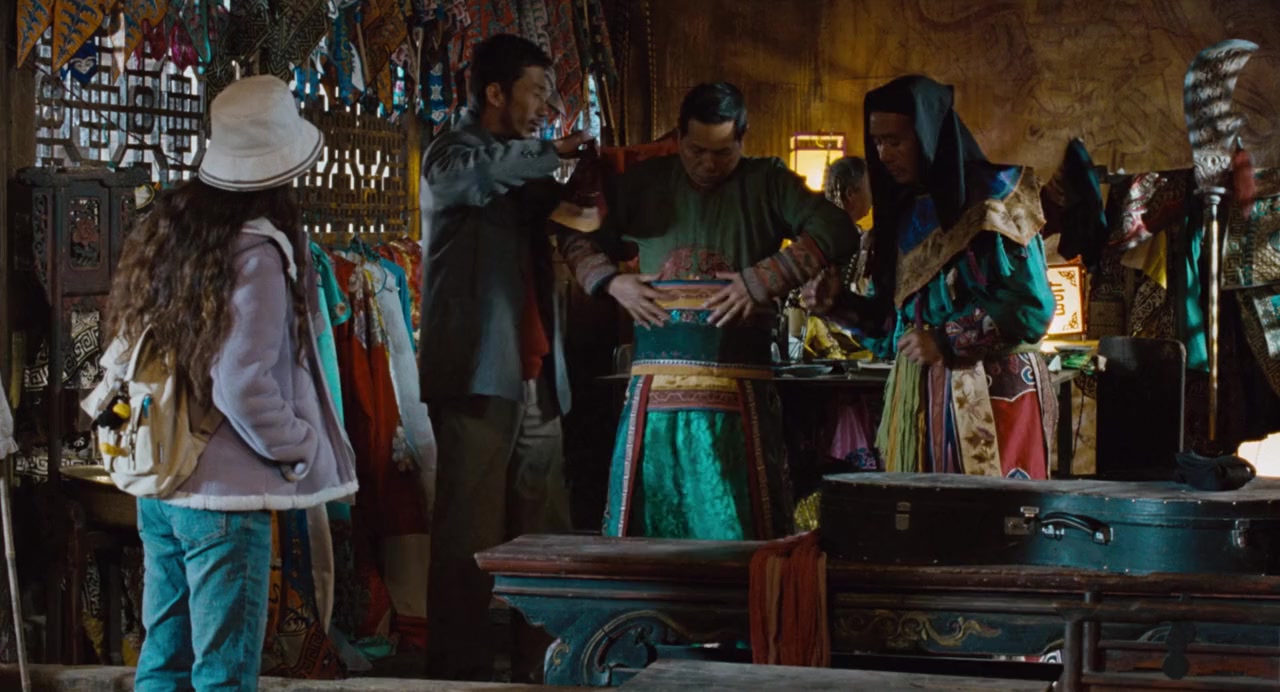 Qian li zou dan qi screenshot 1