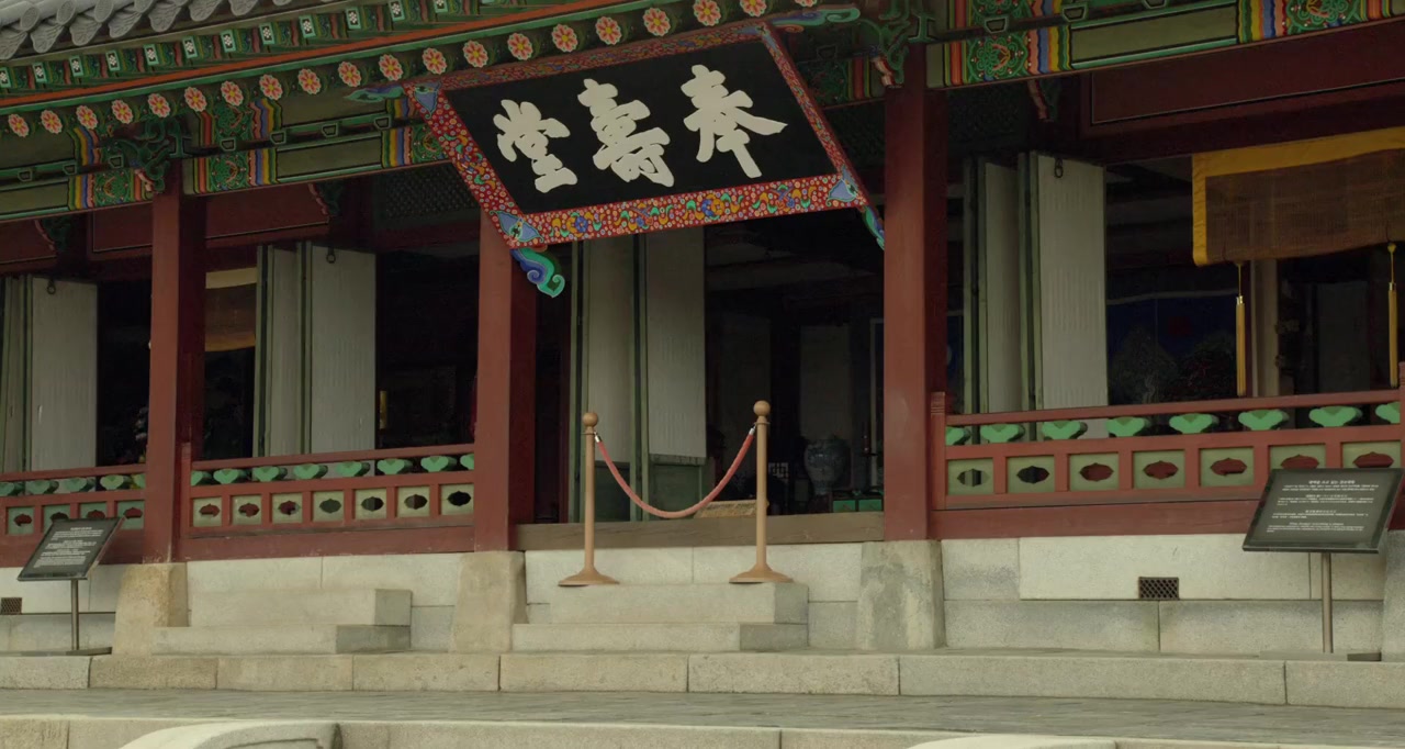 Ji-geum-eun mat-go geu-ttae-neun teul-li-da screenshot 1