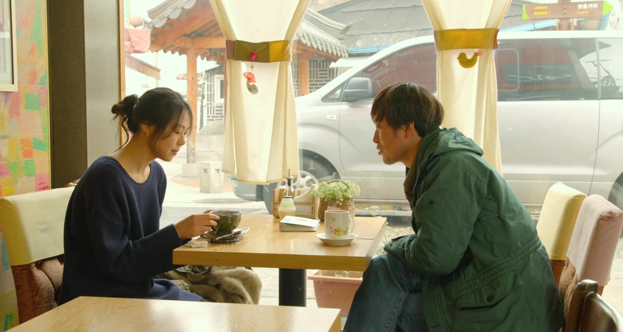Ji-geum-eun mat-go geu-ttae-neun teul-li-da screenshot 3