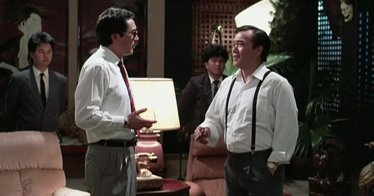 Zhi fa xian feng screenshot 2