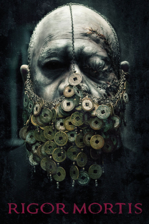 Geung see (2013) poster