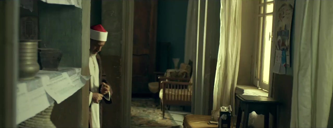 Rima screenshot 2