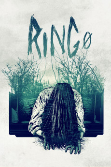 Ringu 0: Bâsudei (2000) poster