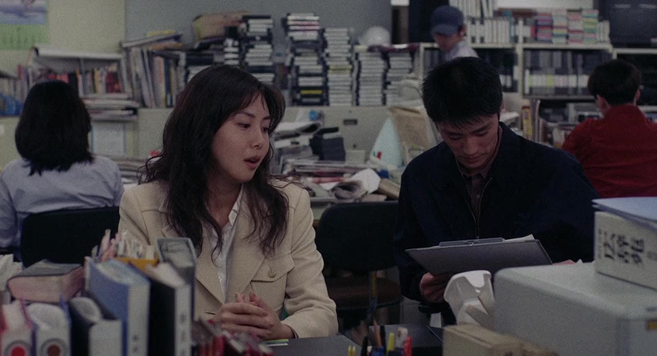 Ringu screenshot 2