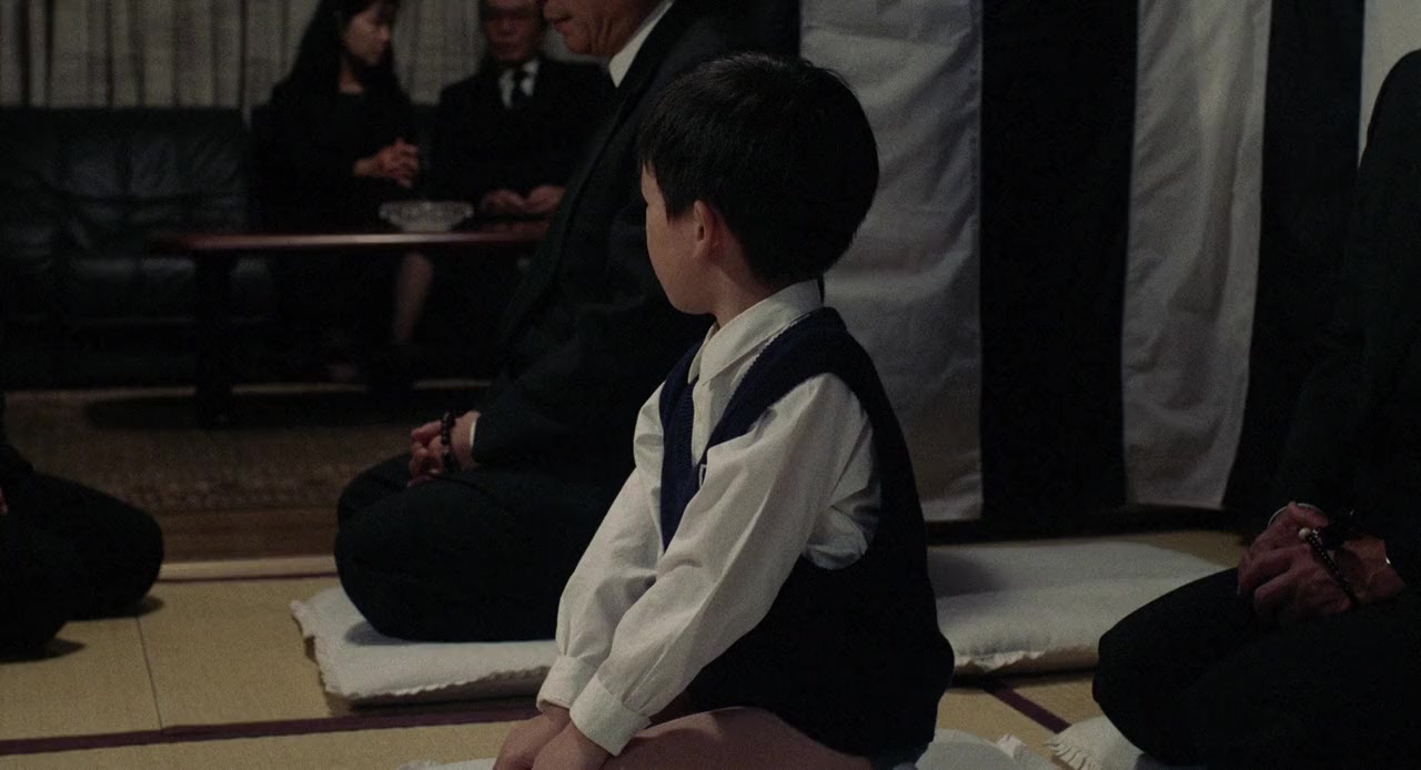 Ringu screenshot 3