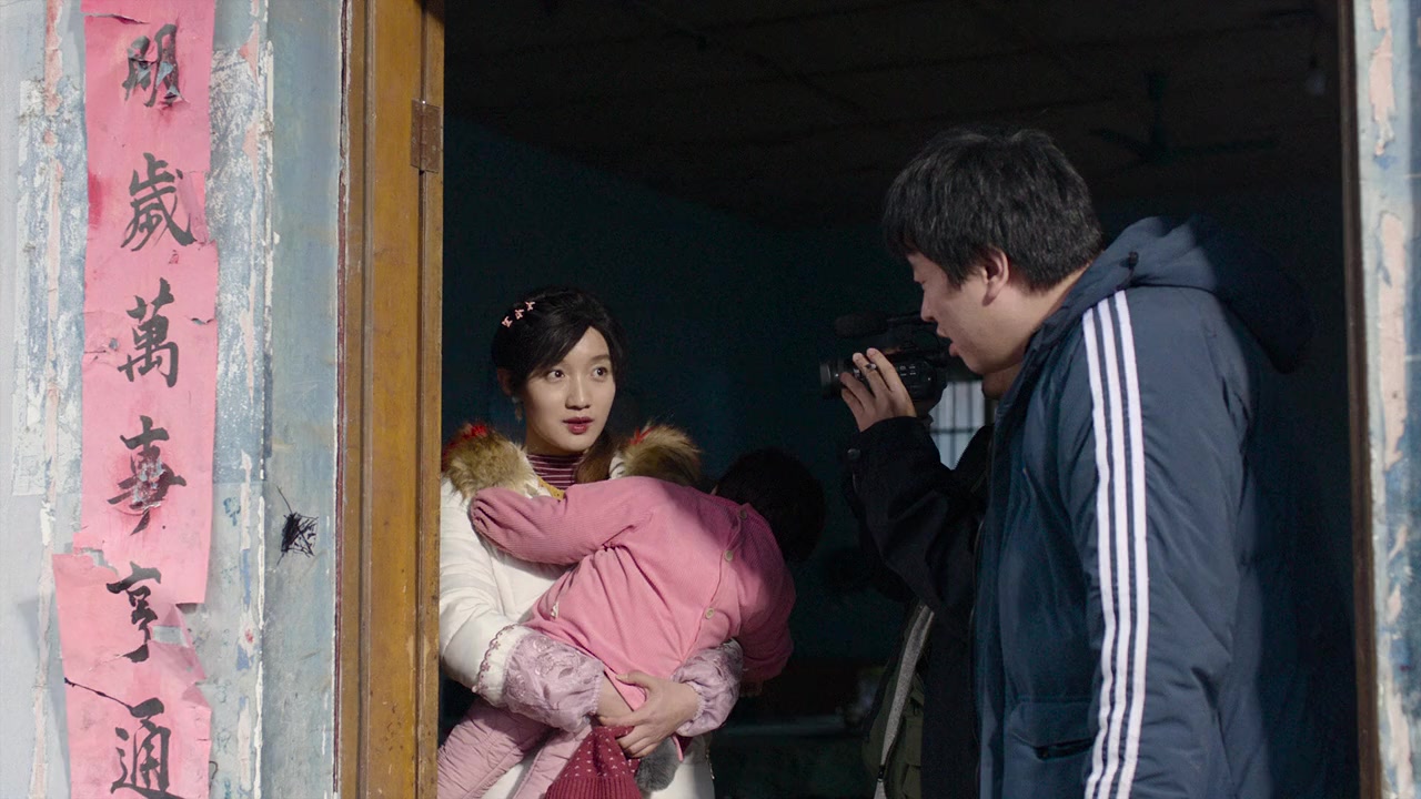 Yong'an zhen gu shi ji screenshot 1