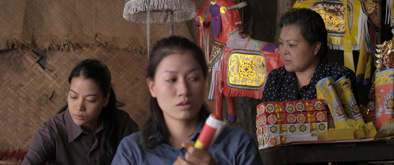 Huong Ga screenshot 1