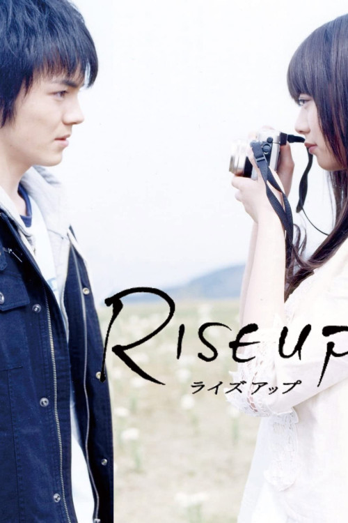 Rise Up: Raizu appu (2009) poster