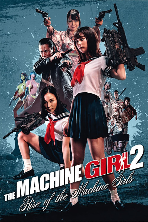 Bakuretsu mashin shôjo - bâsuto mashin gâru (2019) poster