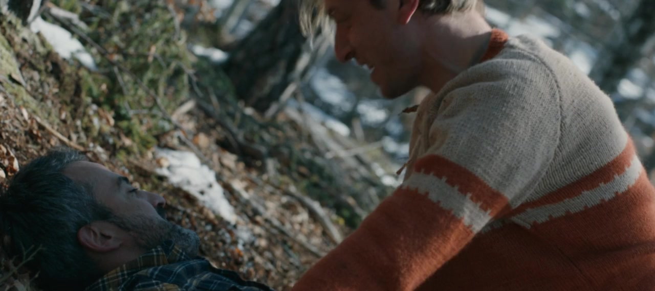 Rispet screenshot 2