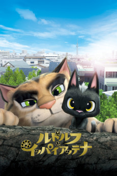 Rudorufu to Ippaiattena (2016) poster
