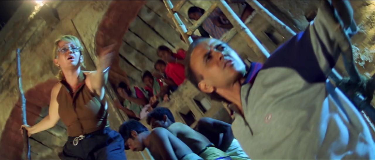 Rudraksh screenshot 3