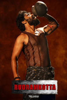 Rudramkota (2023) poster
