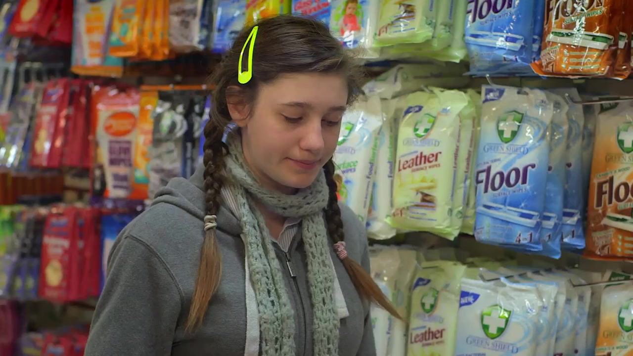 Rudy screenshot 2