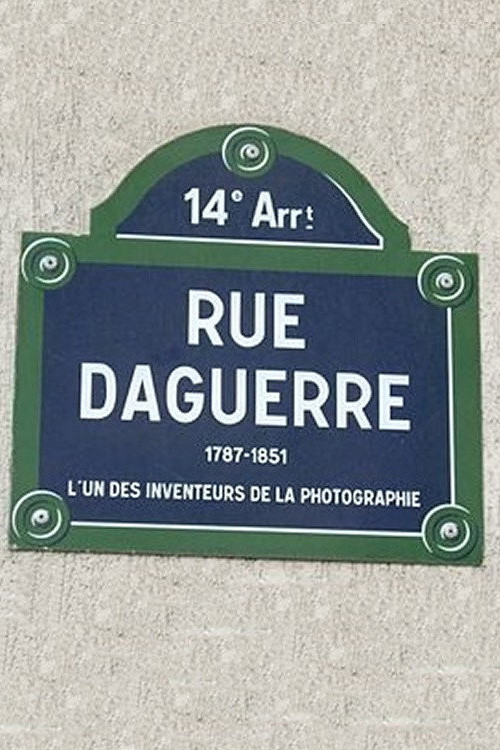 Rue Daguerre en 2005 (2005) poster