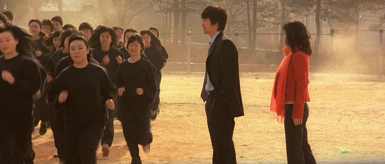 Yeonaeui Mokjeok screenshot 2