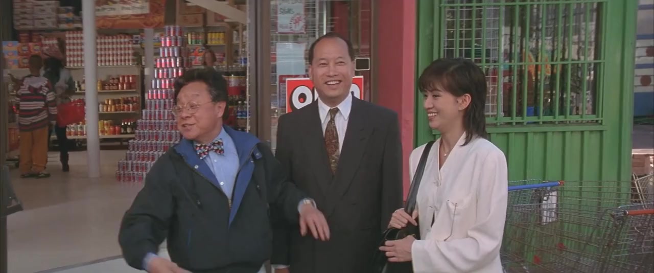 Hung fan kui screenshot 1
