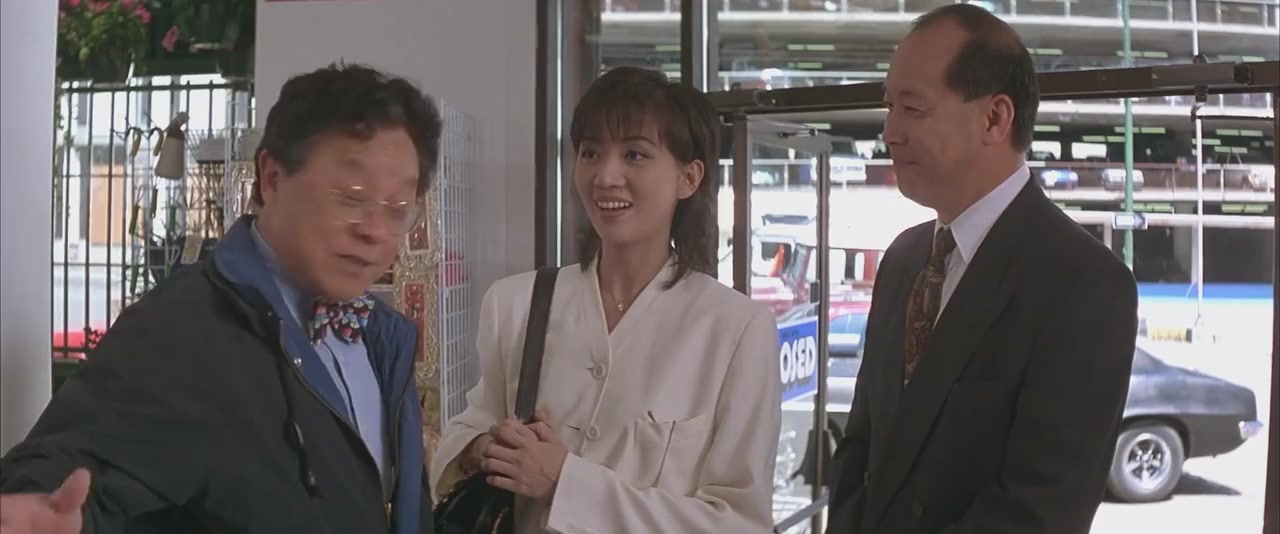 Hung fan kui screenshot 2
