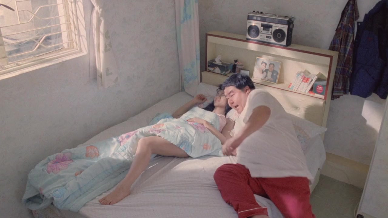 Wu syu screenshot 3