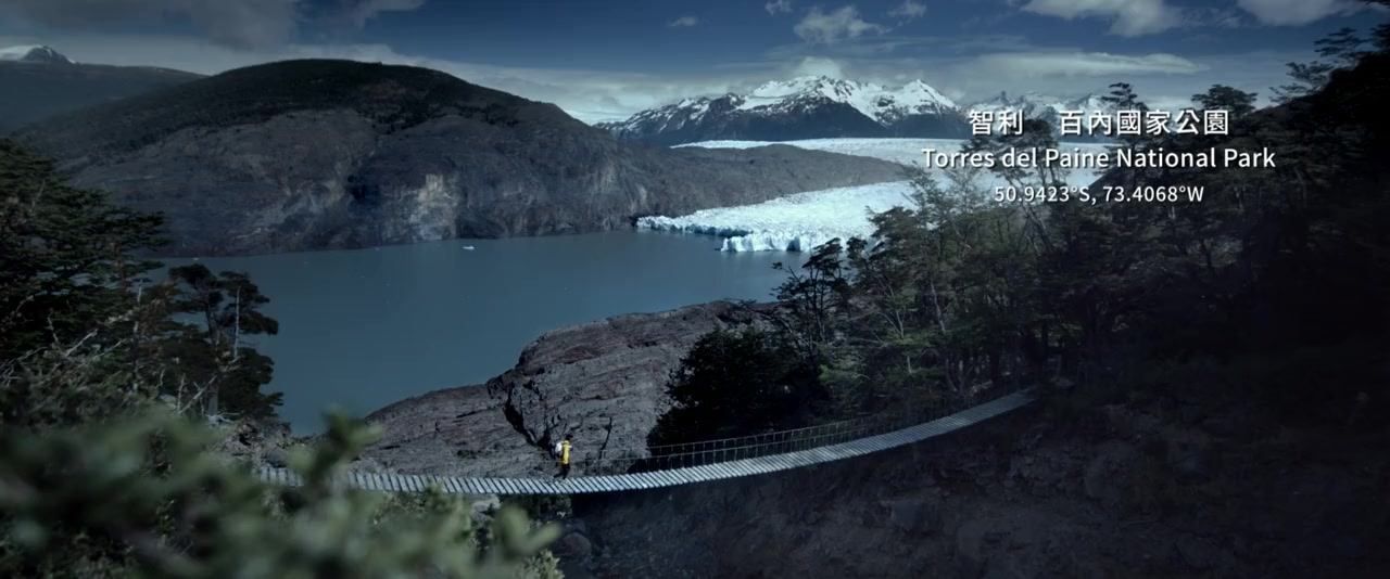 Run for Dream screenshot 3