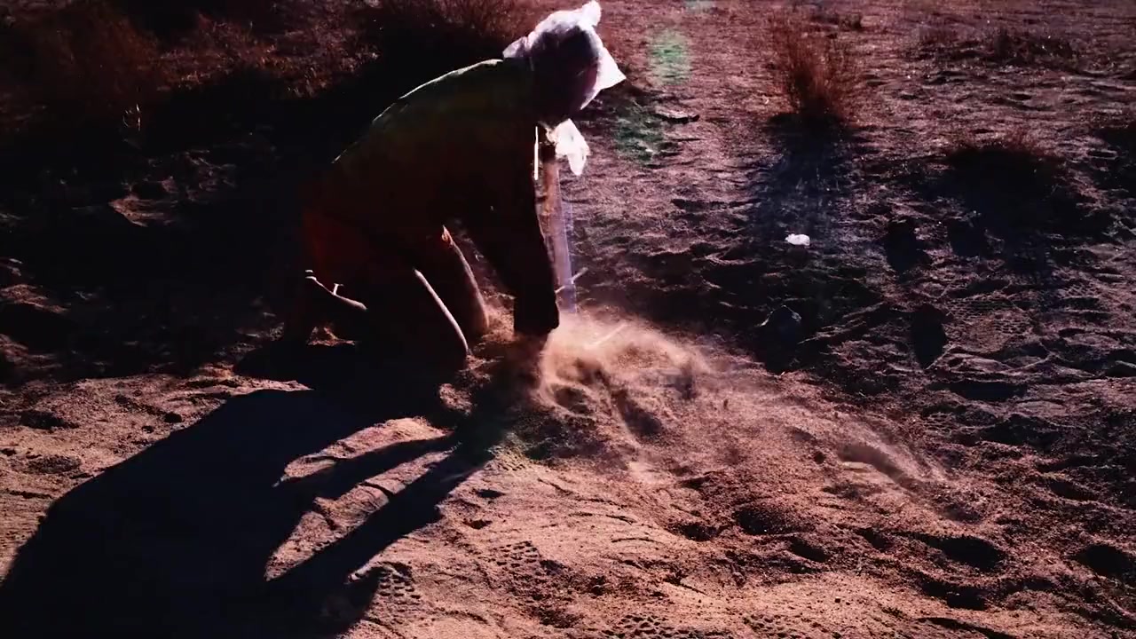 Run! screenshot 2
