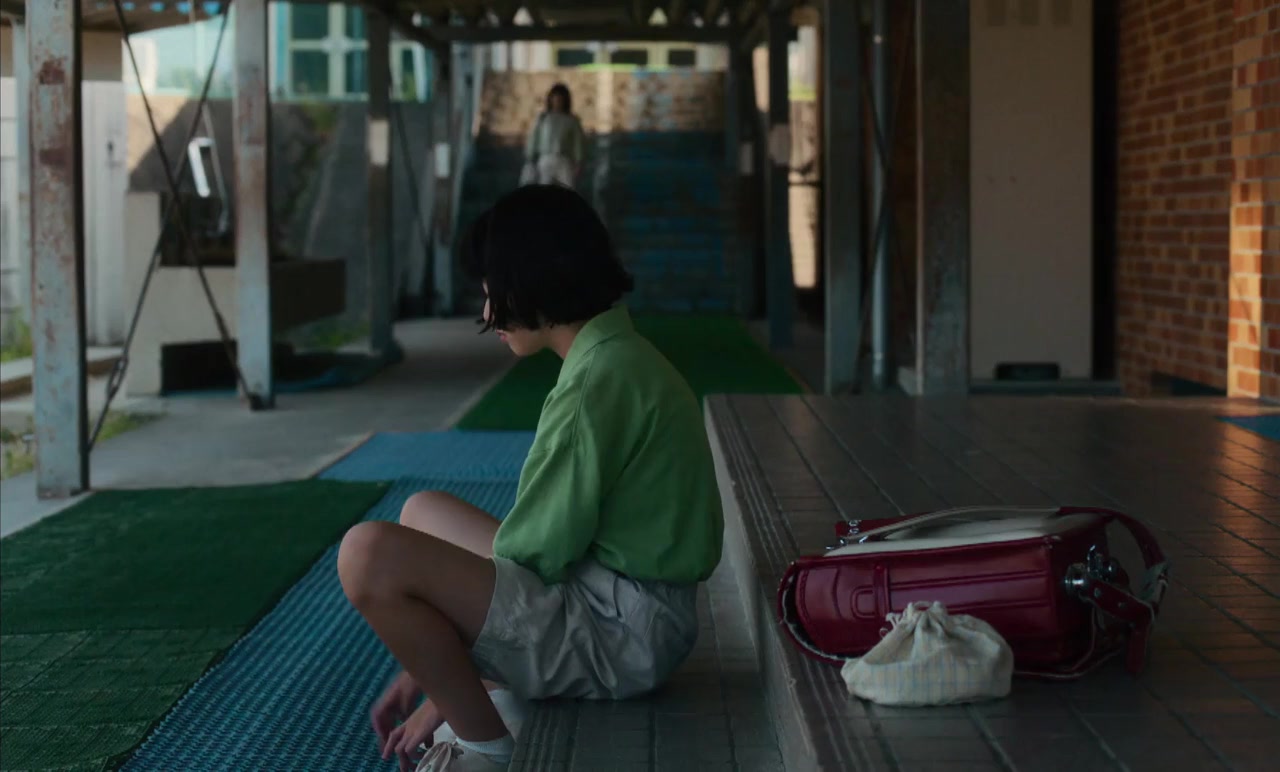 Runowâru screenshot 2