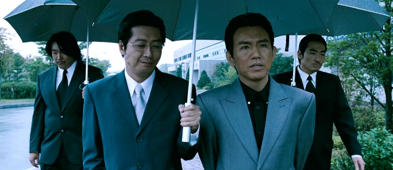 Ya-soo screenshot 1