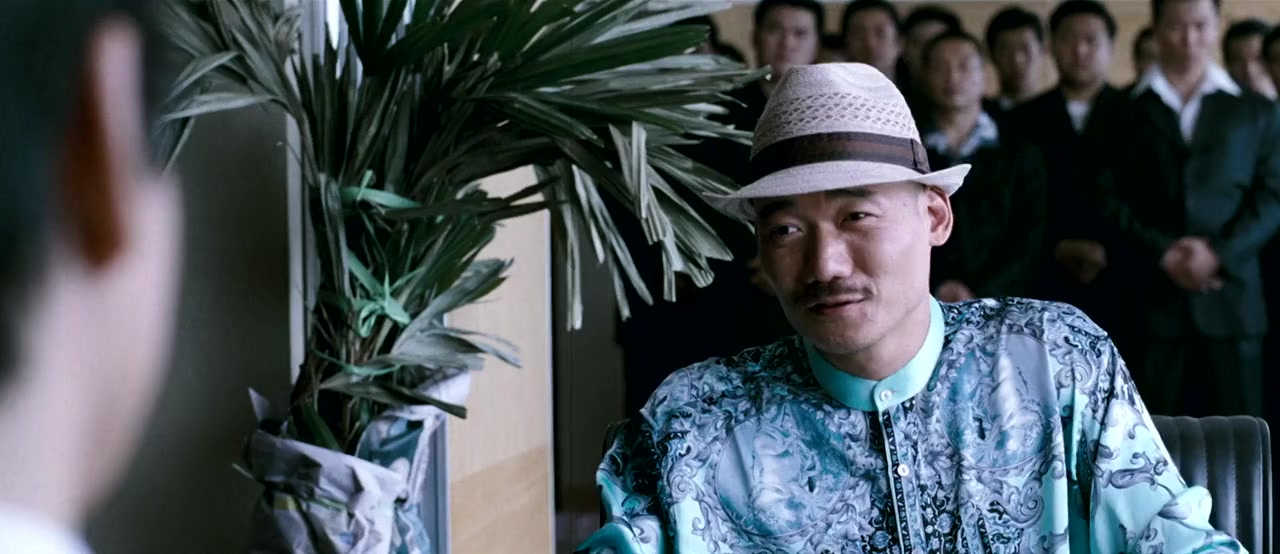 Ya-soo screenshot 3