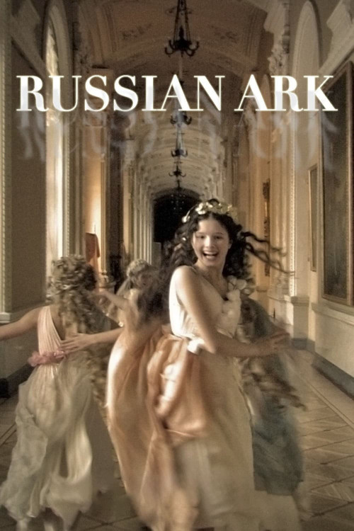 Russkiy kovcheg (2002) poster