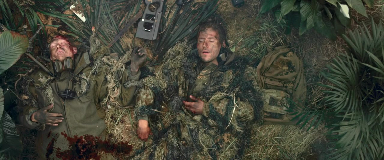 Russkiy Reyd screenshot 1