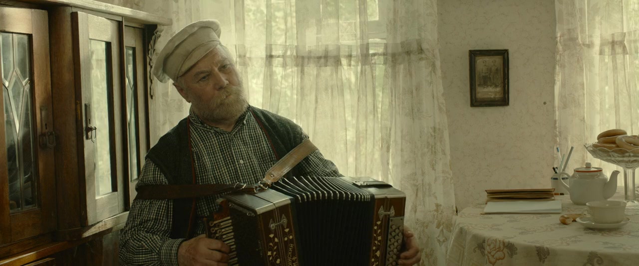 Russkiy Reyd screenshot 2