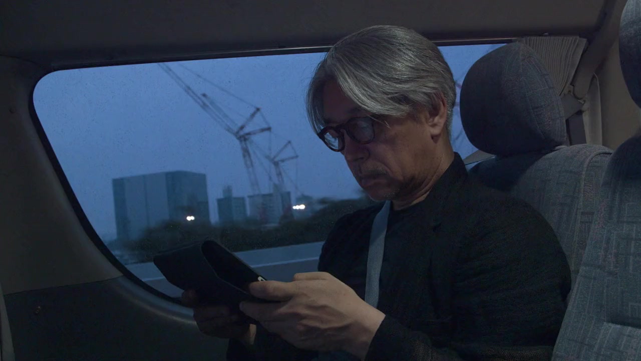 Ryuichi Sakamoto: Coda screenshot 3