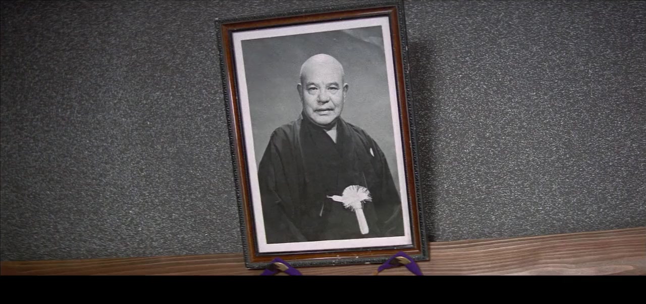 Otoko no monshô - kenka kaido screenshot 3