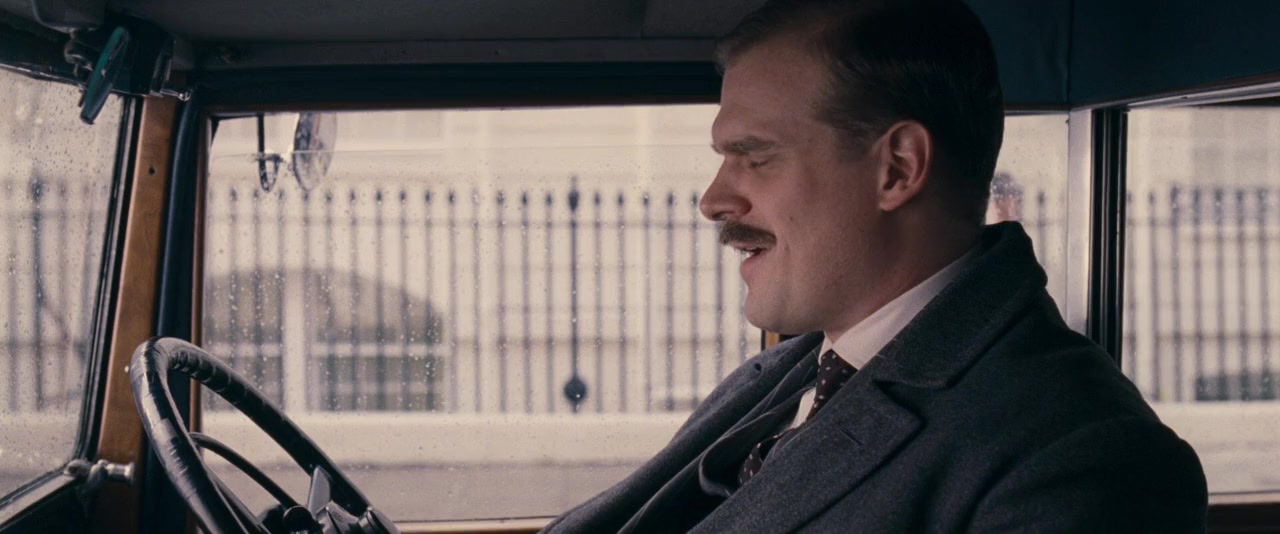 W.E. screenshot 2